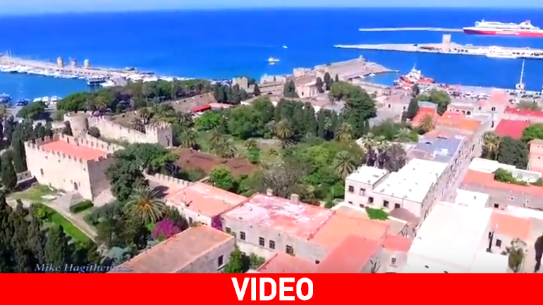 Η όμορφη πόλη της Ρόδου από… ψηλά!