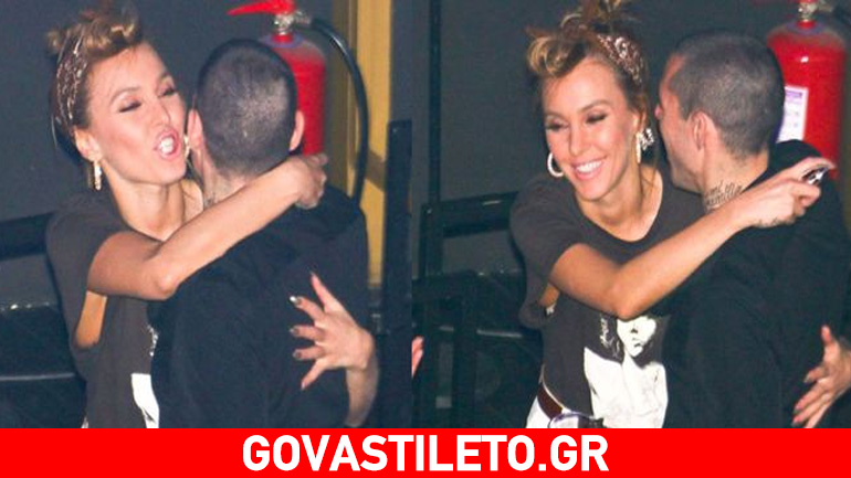 Τα τρυφερά τετ α τετ της Τάμτας και του Πάρι Κασιδόκωστα σε πρόσφατη βραδινή έξοδο