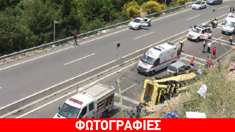 Τουρκία: 17 νεκροί και 13 τραυματίες από εκτροπή τουριστικού λεωφορείου στη Μαρμαρίδα