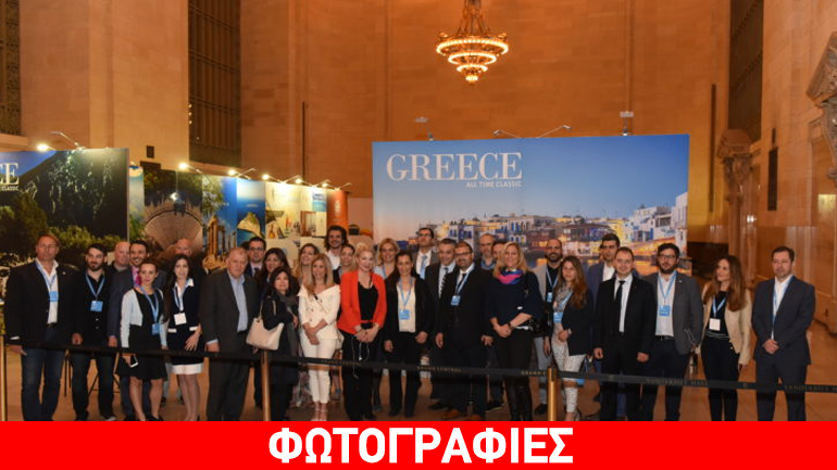 Έντονο ενδιαφέρον της αμερικανικής αγοράς για τον τουρισμό στην Κρήτη