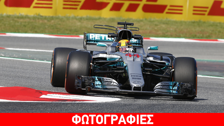 Formula 1: Νικητής στην Ισπανία ο Hamilton με Mercedes