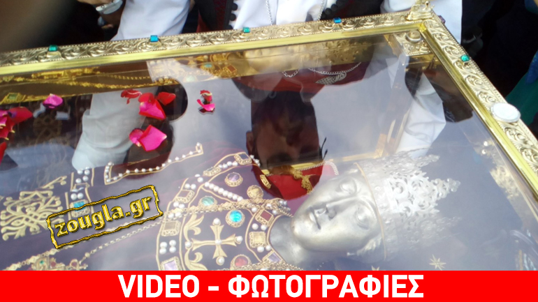 Το Ιερό Λείψανο της Αγίας Ελένης στην Ελλάδα