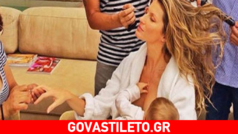 Γιορτή της Μητέρας: Διάσημες μανούλες που θήλασαν το μωράκι τους δημόσια