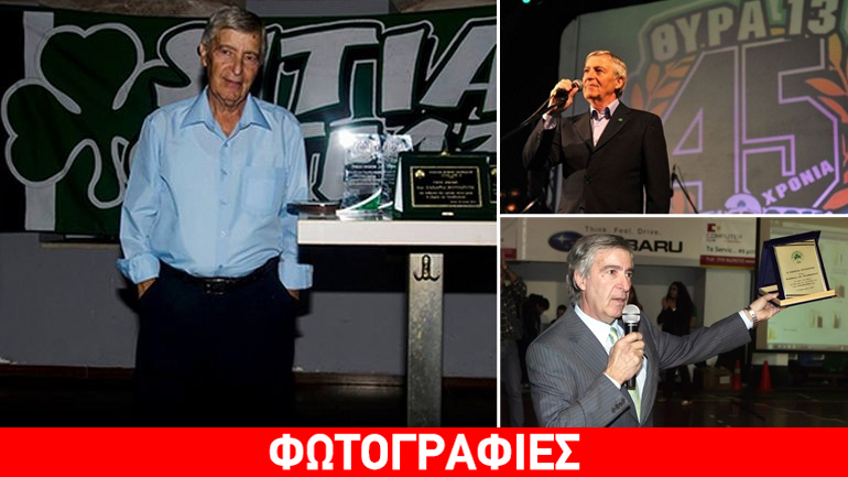 Πέθανε ο Ζαχαρίας Πιτυχούτης, η θρυλική μορφή του Παναθηναϊκού