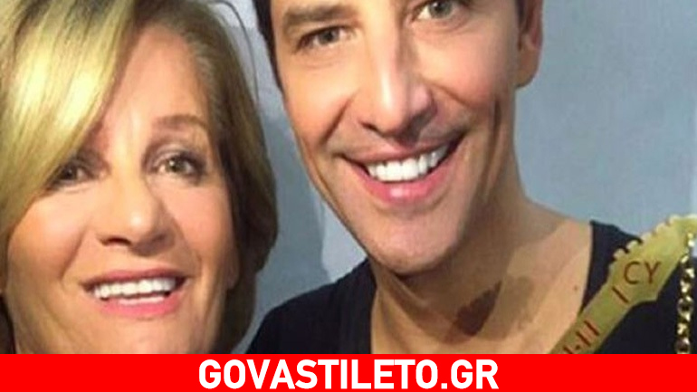 Σάκης Ρουβάς: Η τρυφερή φωτογραφία με τη μαμά του για τη Γιορτή της Μητέρας