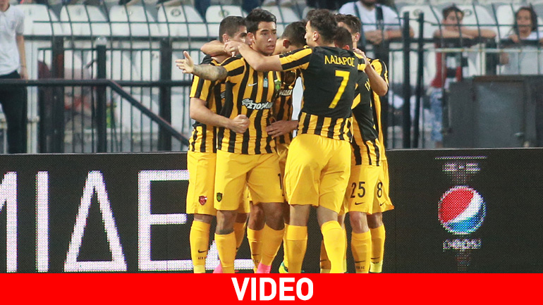 Πρώτη στα πλέι οφ η ΑΕΚ, 1-0 τον ΠΑΟΚ στην Τούμπα Πρώτη στα πλέι οφ η ΑΕΚ, 1-0 τον ΠΑΟΚ στην Τούμπα