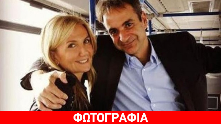 Κ. Μητσοτάκης: «Χρόνια πολλά στη Μαρέβα και στις μαμάδες όλου του κόσμου»