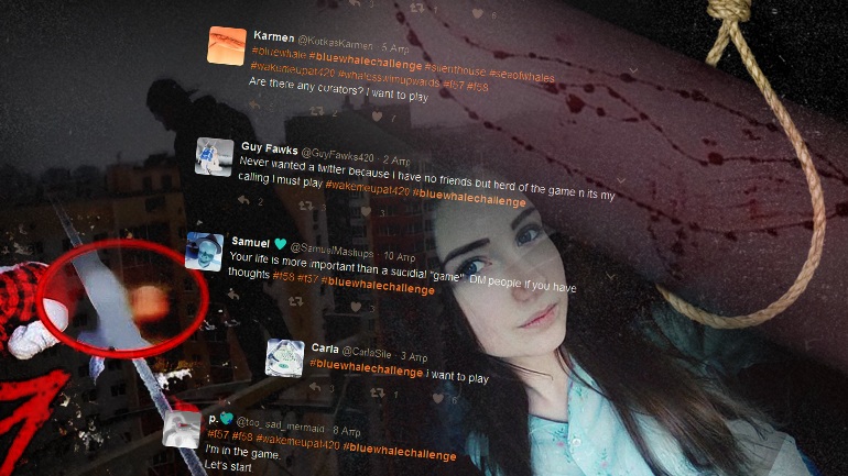 Μία 15χρονη το πρώτο θύμα του διαδικτυακού παιχνιδιού «Μπλε Φάλαινα» στην Ελλάδα