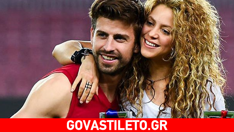 O Gerard Pique στο νέο video clip της Shakira!