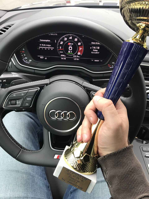 Το κύπελλο του πρώτου