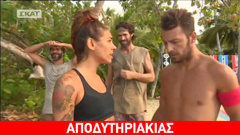 Γιατί φέτος πέρασε σχεδόν στο ντούκου η Eurovision