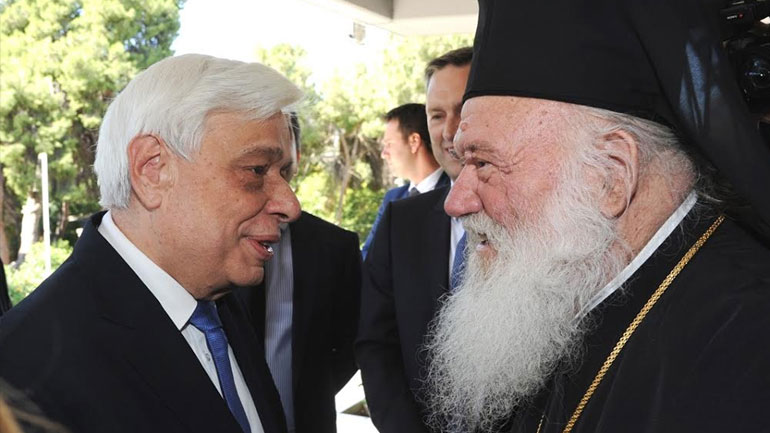 O Πρόεδρος της Δημοκρατίας κ. Προκόπιος Παυλόπουλος με τον Αρχιεπίσκοπο Αθηνών και Πάσης Ελλάδος Ιερώνυμο Β’