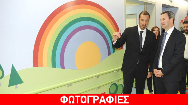 Σημαντική προσφορά του ΟΠΑΠ στην Υγεία