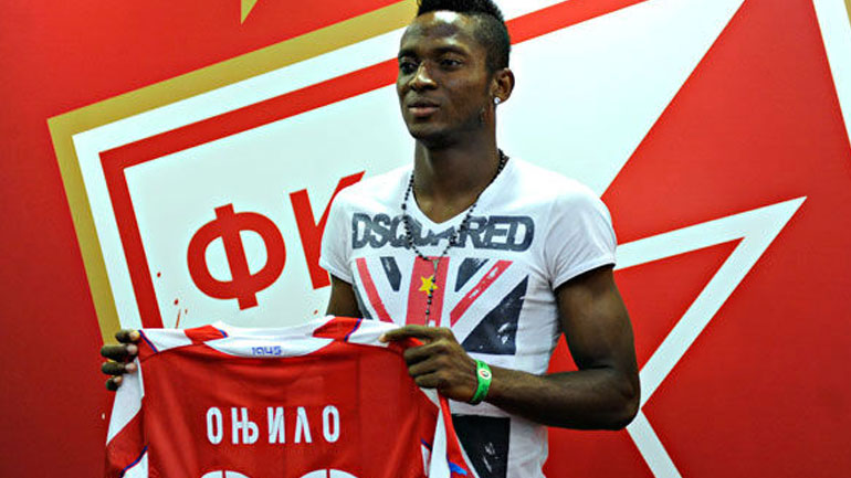 Κέρκυρα: Παρελθόν ο Ονίλο