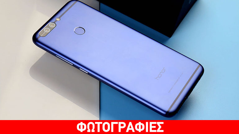 Το Honor 9 θα αποκαλυφθεί τέλη Ιουνίου