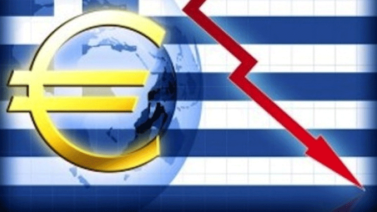 Σε ύφεση 0,5% και το πρώτο τρίμηνο η οικονομία