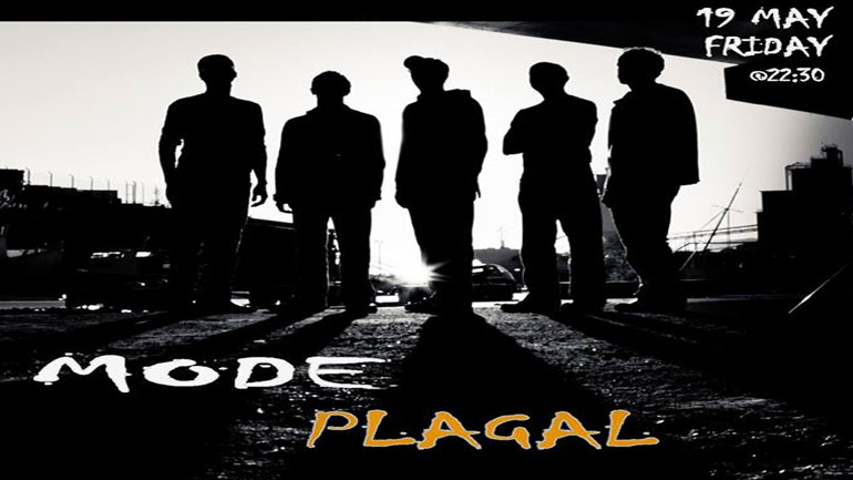 Οι Mode plagal live στον «Ορφέα»