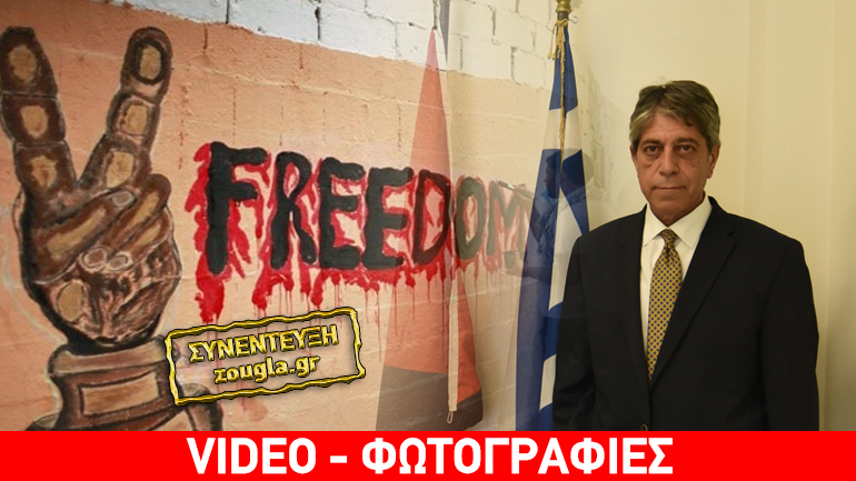 Ο Πρέσβης της Παλαιστίνης στο zougla.gr: «Χιλιάδες οι απεργοί πείνας στις ισραηλινές φυλακές, χωρίς καν κατηγορητήριο»