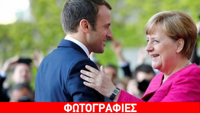 «Το Βερολίνο έτοιμο να συζητήσει αλλαγές στη Συνθήκη της ΕΕ» τονίζει η Μέρκελ