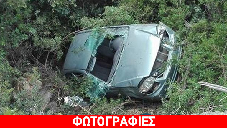 Τροχαίο για την πρώην βουλευτή του ΠΑΣΟΚ Νάντια Γιαννακοπούλου