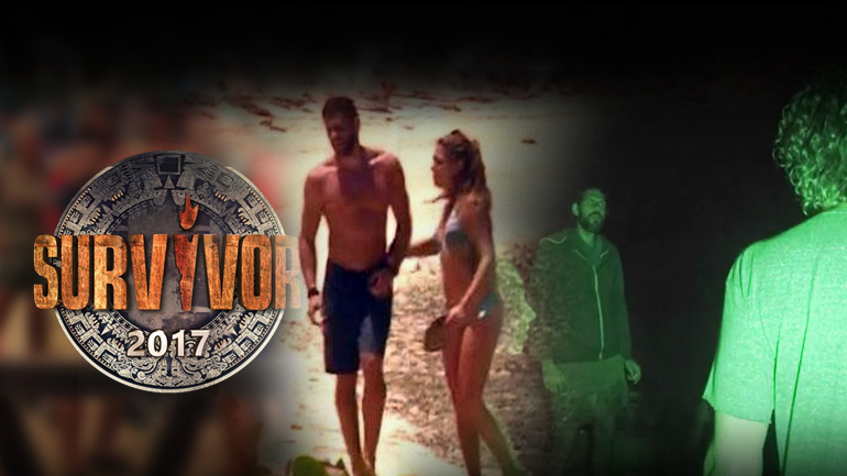 Ρομάντζο, νεύρα και φήμες για τον Ντάνο