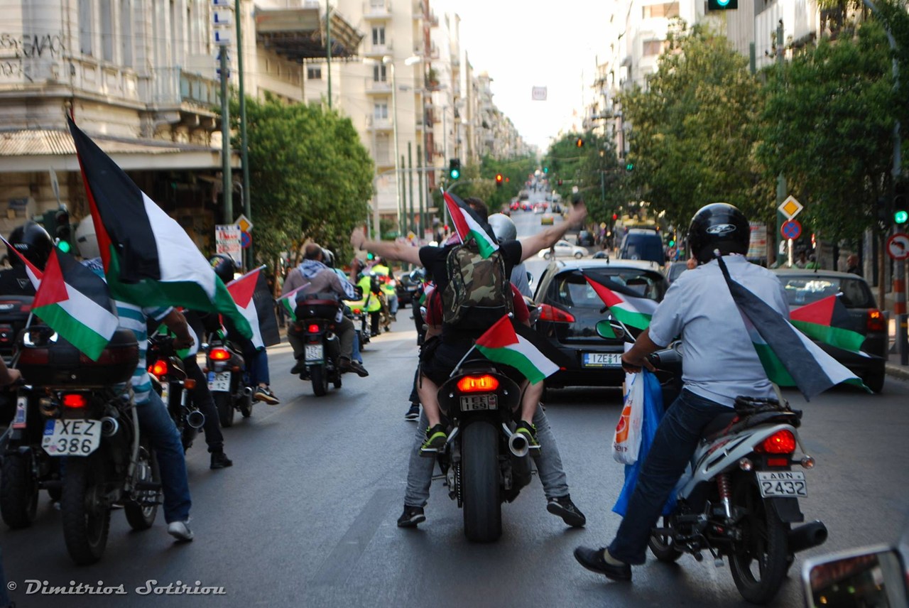 Μήνυμα ελευθερίας για τον παλαιστινιακό λαό