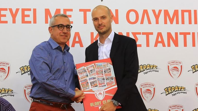  Χρήστος Σταυρόπουλος, Γενικός Διευθυντής ΚΑΕ Ολυμπιακός, Πετρ Ματεγιόφσκι Chief Customer Officer ΟΠΑΠ