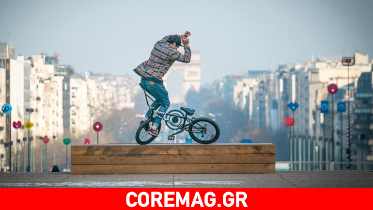 100” απίστευτου flat BMX στο Παρίσι
