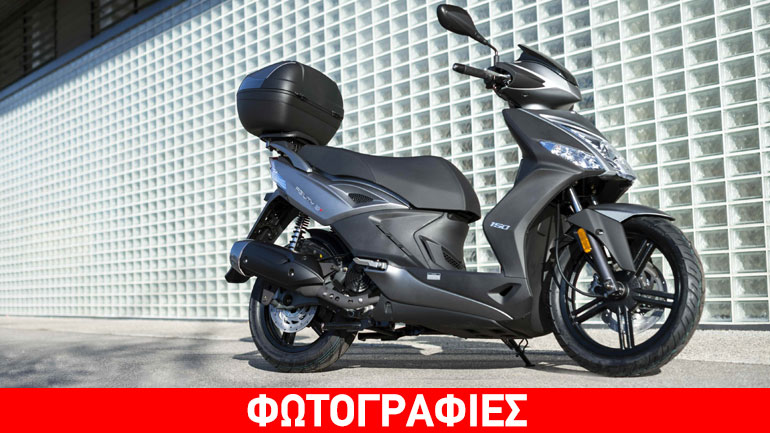 Αναβάθμιση ουσίας για τα best seller της Kymco