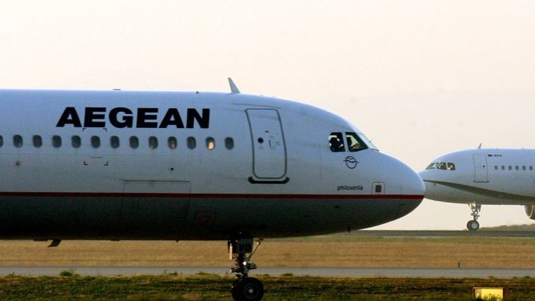 Ποιες πτήσεις της Aegean ακυρώνονται λόγω απεργίας