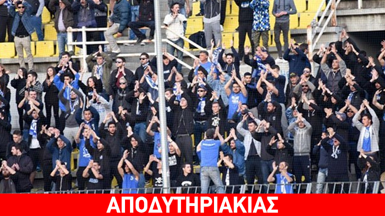 Τέζα ο Παπαθανασάκης, Ηρακλής ο… Κομπότης!