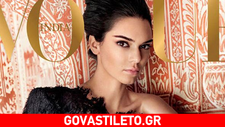 H Kendall Jenner ποζάρει στον φακό του Mario Testino για τα 10 χρόνια της ινδικής «Vogue»