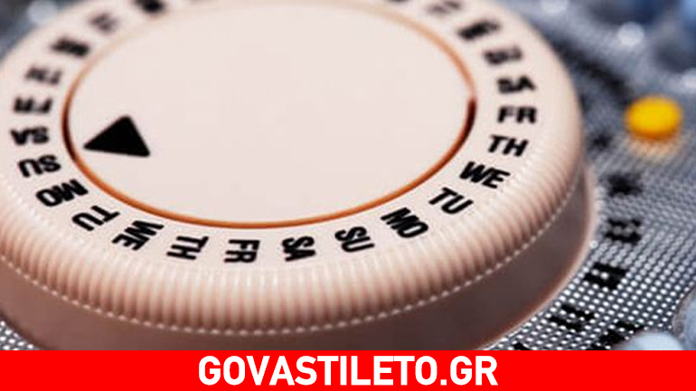 Τα αντισυλληπτικά αποτρέπουν την εμφάνιση καρκίνου των ωοθηκών