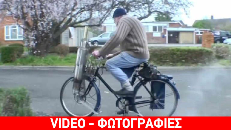 Δείτε το πρώτο ατμο-ποδήλατο!