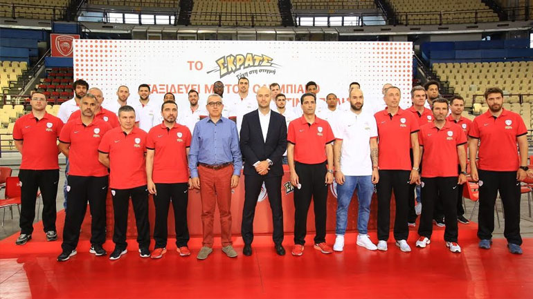 H ομάδα πριν την αναχώρηση για Κωνσταντινούπολη