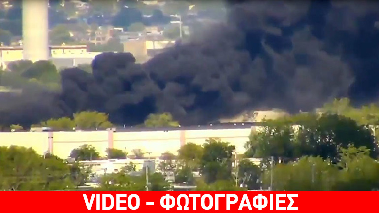 Συνετρίβη Learjet στο Νιού Τζέρσεϊ – Δύο νεκροί