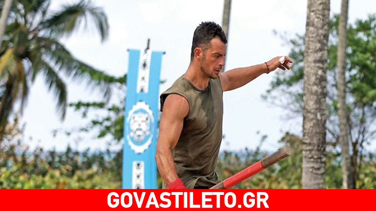 Survivor: Λύθηκε το μυστήριο! Αυτός είναι ο λόγος που ο Αγγελόπουλος βρέθηκε στους Διάσημους