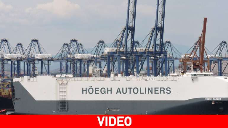 Στον Πειραιά το μεγαλύτερο πλοίο μεταφοράς οχημάτων