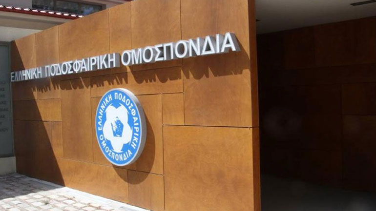 Στο σκαμνί και o Μάτος για το χτύπημα στον Μπεργκ