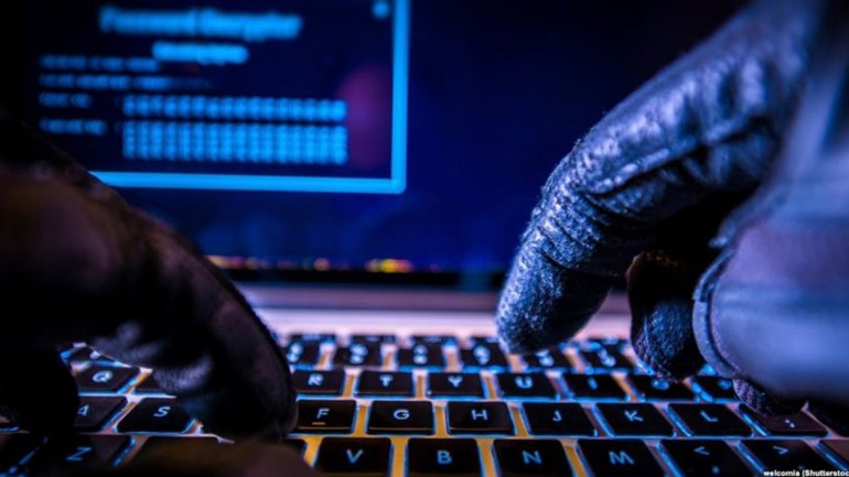 Περισσότερα από 42.000 δολάρια κατάφεραν να αποσπάσουν οι δράστες της κυβερνοεπίθεσης