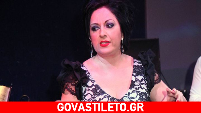 Το συγκινητικό μήνυμα της Σοφίας Μουτίδου: «25 χρόνια χωρίς μαμά»