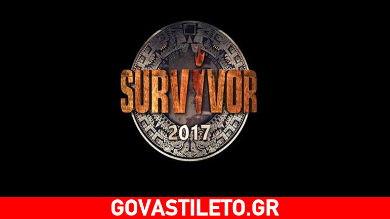 Survivor: Γιατί αλλάζει η ημερομηνία του τελικού;