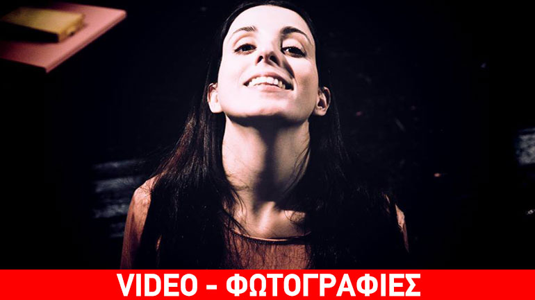 «Όλα αυτά τα υπέροχα πράγματα» έρχονται στο Bob Theatre Festival