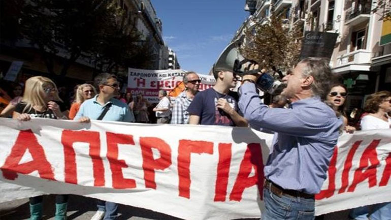 Nέο συλλαλητήριο της ΑΔΕΔΥ την Πέμπτη