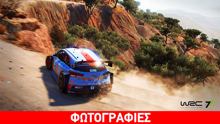 Έρχεται το WRC 7!