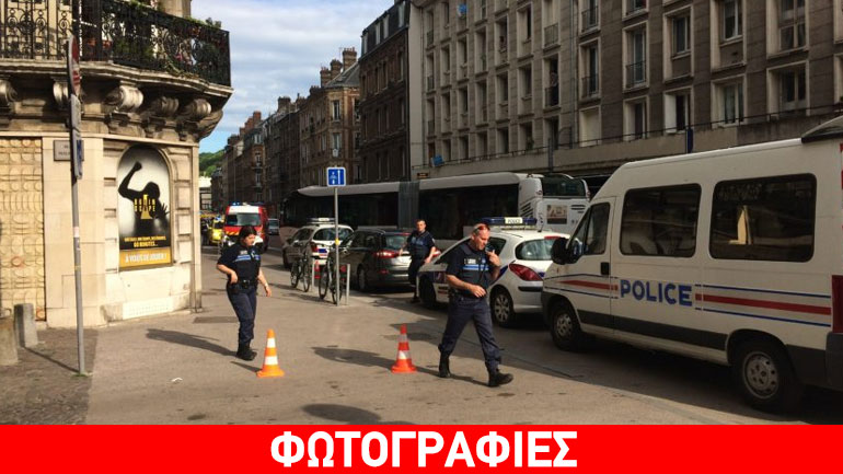 Γαλλία: Δολοφονήθηκε στη μέση του δρόμου ο πρώην πρόεδρος της Ρουέν