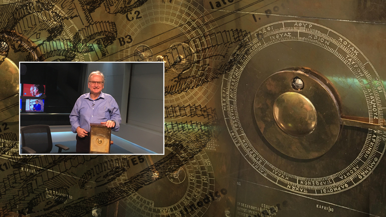 Ολική επαναφορά του μηχανισμού των Αντικυθήρων