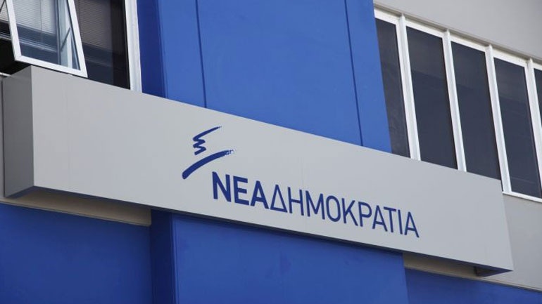 ΝΔ: «Τζάμπα μάγκες όσοι υπόσχονται δήθεν αντίμετρα τρία χρόνια μετά, όταν δεν θα είναι στην κυβέρνηση»