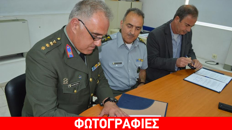 Συνεργασία «Δημόκριτου» με το 306 Εργοστάσιο Βάσης Τηλεπικοινωνιών