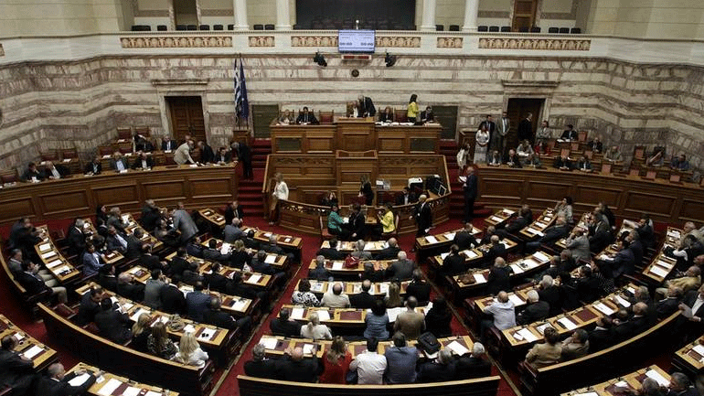 Επεκτείνεται η κατάργηση φοροαπαλλαγών και στους δικαστές